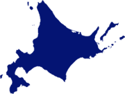 北海道